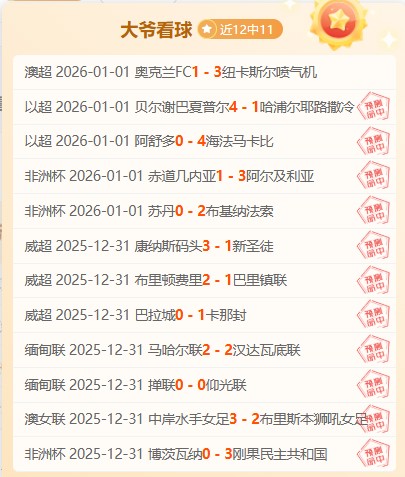 壹号娱乐官,产品,壹号娱乐官网,壹号娱乐大舞台,壹号娱乐网页版,壹号娱乐网址,壹号娱乐官网