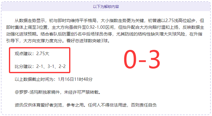 壹号娱乐官,产品,壹号娱乐官网,壹号娱乐大舞台,壹号娱乐网页版,壹号娱乐网址,壹号娱乐官网