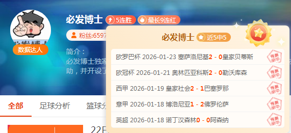 壹号娱乐官,产品,壹号娱乐官网,壹号娱乐大舞台,壹号娱乐网页版,壹号娱乐网址,壹号娱乐官网