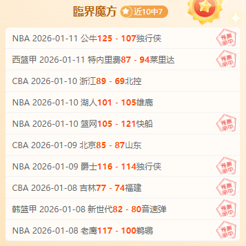 加维,教练称可胜,任多位置,壹号娱乐大舞台,壹号娱乐网页版,壹号娱乐网址,壹号娱乐官网