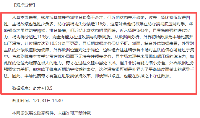 壹号娱乐官,产品,壹号娱乐官网,壹号娱乐大舞台,壹号娱乐网页版,壹号娱乐网址,壹号娱乐官网