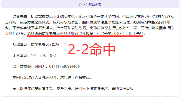戴维斯三分,助阵,克里斯蒂底,壹号娱乐大舞台,壹号娱乐网页版,壹号娱乐网址,壹号娱乐官网