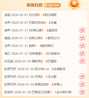 深圳主帅力,挺年轻球员,盛赞拼搏意,壹号娱乐大舞台,壹号娱乐网页版,壹号娱乐网址,壹号娱乐官网