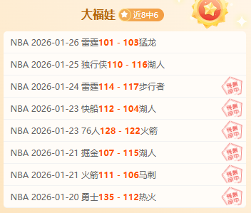 欧冠赛场,亚特兰大火,力分析,壹号娱乐大舞台,壹号娱乐网页版,壹号娱乐网址,壹号娱乐官网