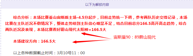 步行者险胜,雄鹿,哈利伯顿发,壹号娱乐大舞台,壹号娱乐网页版,壹号娱乐网址,壹号娱乐官网
