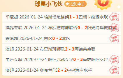 太阳主场逆,袭击败开拓,布克杜兰特,壹号娱乐大舞台,壹号娱乐网页版,壹号娱乐网址,壹号娱乐官网