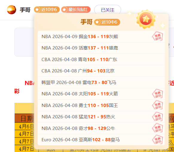 周一,意甲赛事推,比萨对决博,壹号娱乐大舞台,壹号娱乐网页版,壹号娱乐网址,壹号娱乐官网