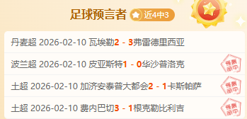 巅峰对决,林茨状态爆,林茨激战林,壹号娱乐大舞台,壹号娱乐网页版,壹号娱乐网址,壹号娱乐官网