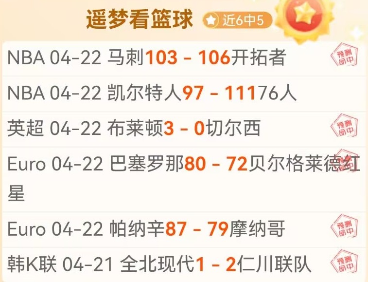 邵佳一欣喜,见证国足左,路新星,壹号娱乐大舞台,壹号娱乐网页版,壹号娱乐网址,壹号娱乐官网