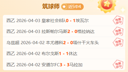 大乐透期号,专家推荐,塔图姆,壹号娱乐大舞台,壹号娱乐网页版,壹号娱乐网址,壹号娱乐官网