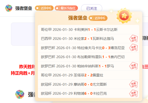 奥兰多魔术,对决底特律,活塞,壹号娱乐大舞台,壹号娱乐网页版,壹号娱乐网址,壹号娱乐官网