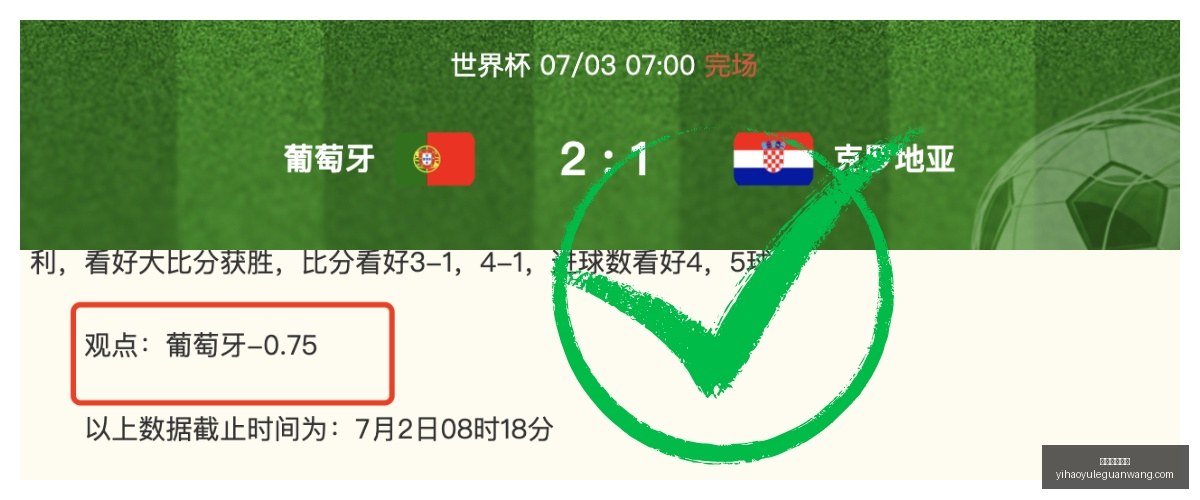 独家解读,战队正式宣,布下放动态,壹号娱乐官网,壹号娱乐App,壹号娱乐真人,壹号娱乐登录,壹号娱乐网站