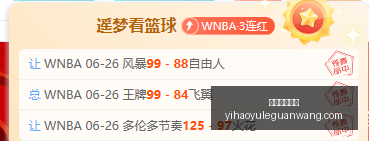世界杯战况,速递,德意志雄狮,壹号娱乐官网,壹号娱乐App,壹号娱乐真人,壹号娱乐登录,壹号娱乐网站