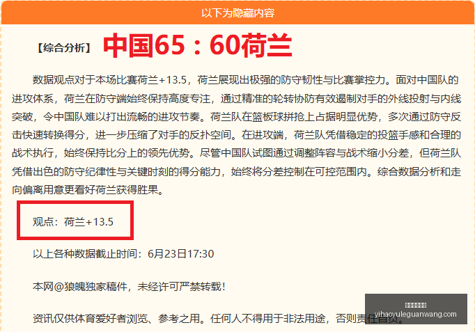 壹号娱乐官,壹号娱乐官网,壹号娱乐App,壹号娱乐官网,壹号娱乐App,壹号娱乐真人,壹号娱乐登录,壹号娱乐网站