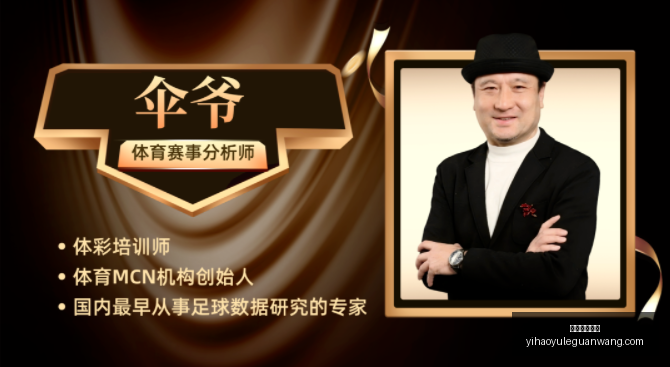 壹号娱乐官,壹号娱乐官网,壹号娱乐App,壹号娱乐官网,壹号娱乐App,壹号娱乐真人,壹号娱乐登录,壹号娱乐网站