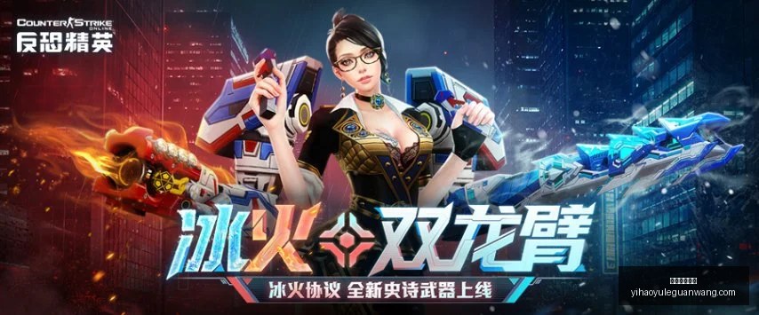 壹号娱乐官,壹号娱乐官网,壹号娱乐App,壹号娱乐官网,壹号娱乐App,壹号娱乐真人,壹号娱乐登录,壹号娱乐网站