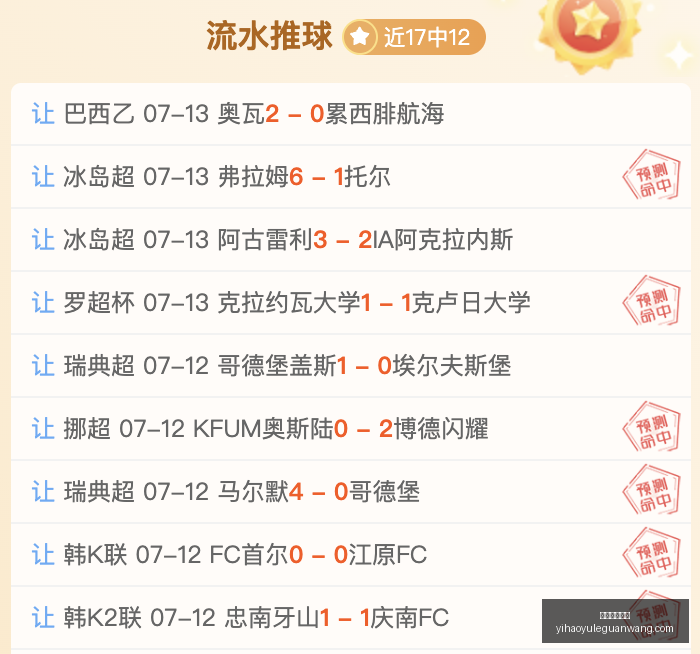 壹号娱乐官,壹号娱乐官网,壹号娱乐App,壹号娱乐官网,壹号娱乐App,壹号娱乐真人,壹号娱乐登录,壹号娱乐网站