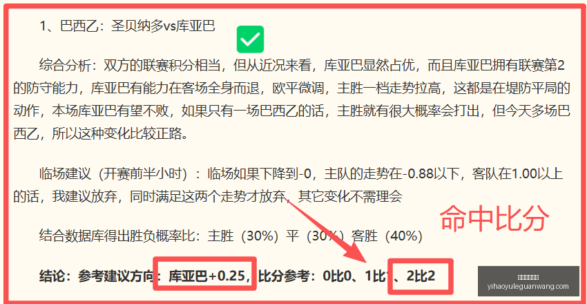壹号娱乐官,网壹号娱乐,突发变动引,壹号娱乐官网,壹号娱乐App,壹号娱乐真人,壹号娱乐登录,壹号娱乐网站