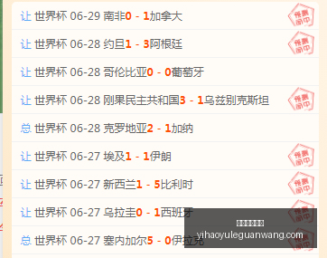 壹号娱乐官,壹号娱乐官网,壹号娱乐App,壹号娱乐官网,壹号娱乐App,壹号娱乐真人,壹号娱乐登录,壹号娱乐网站