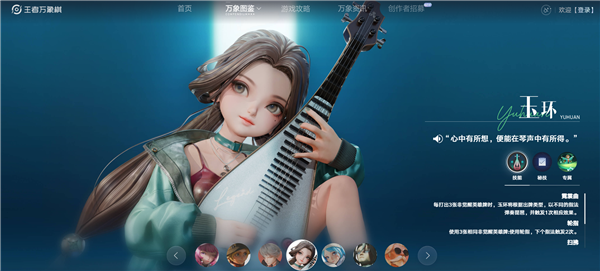 壹号娱乐App：无人快递车惊现搭便车奇观，新石器客服正面回应