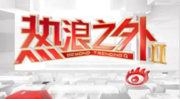 宣布壹号娱乐登录：蔚山数据中心49股权即将落入等机构手中，投资动向