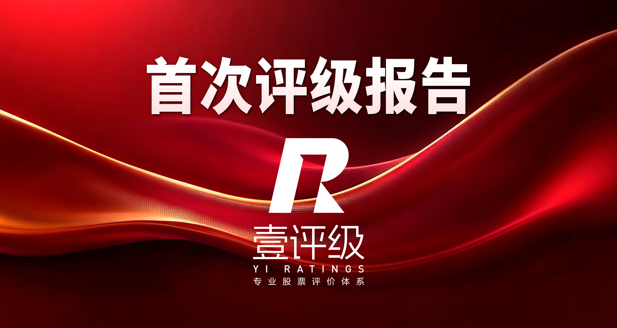 国庆楼市探,上海新房抢,购盛况,壹号娱乐官网,壹号娱乐App,壹号娱乐真人,壹号娱乐登录,壹号娱乐网站
