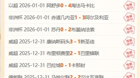 壹号娱乐官网 产品 083821 2uk