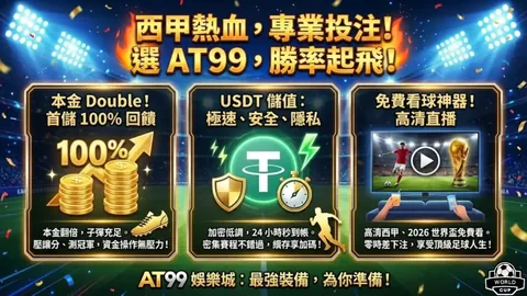 壹号娱乐官网 产品 083842 zn5