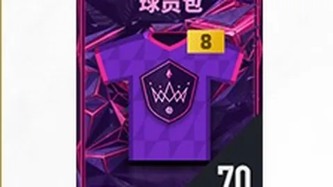 壹号娱乐官网 产品 083847 e7r