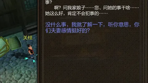 大乐透期号专家推荐：质合分析精选前区十码足球预测