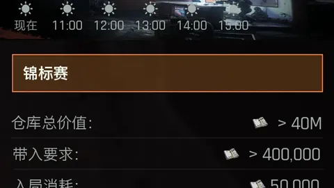 上期大乐透期号专家质合分析推荐，美职男篮东部攻防对决解析