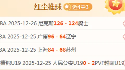 夜魔侠：重生片场照曝漫威经典角色重逢