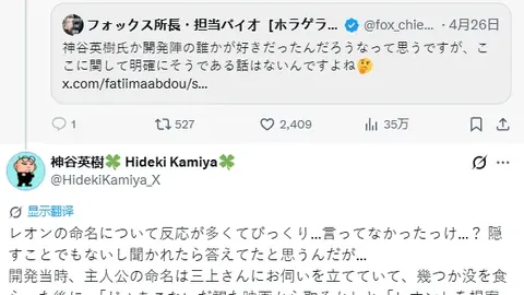 奥兰多魔术对决底特律活塞：关键数据深度分析