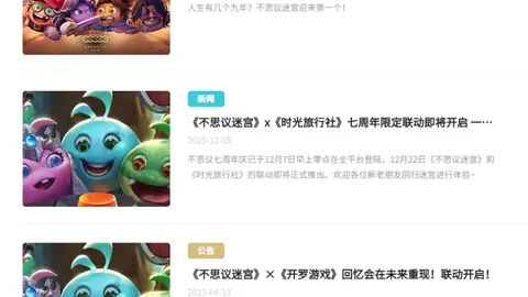 中国男篮对日本惨败剖析：四大问题需解决，三人需调整，一人有望独当一面