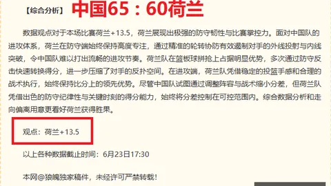 壹号娱乐官网，壹号娱乐真人， 054617 6