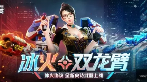 壹号娱乐官网，壹号娱乐登录， 054639 2