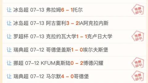壹号娱乐官网，壹号娱乐网站， 055328 28