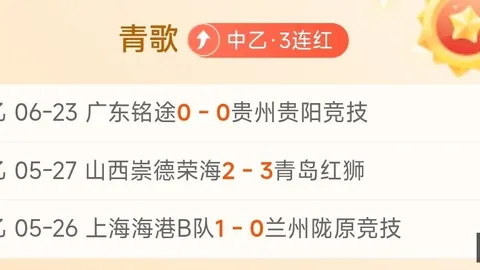 壹号娱乐官网，壹号娱乐登录， 055848 7