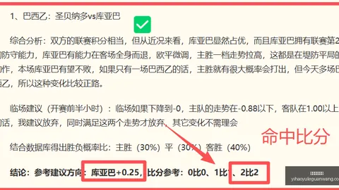 壹号娱乐官网壹号娱乐App突发变动引发关注