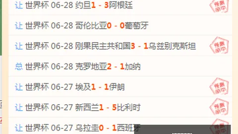 壹号娱乐官网 060047