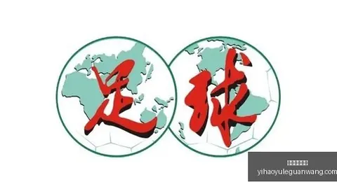 国米新星卡博尼续约加盟马赛，2026最新转会动态