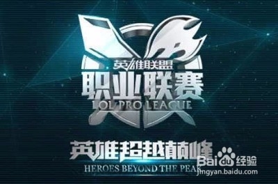 环球时报