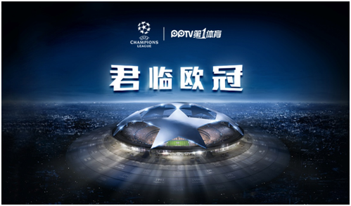 鄭智將缺席中超參加教練員培訓班.